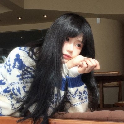永不我弃